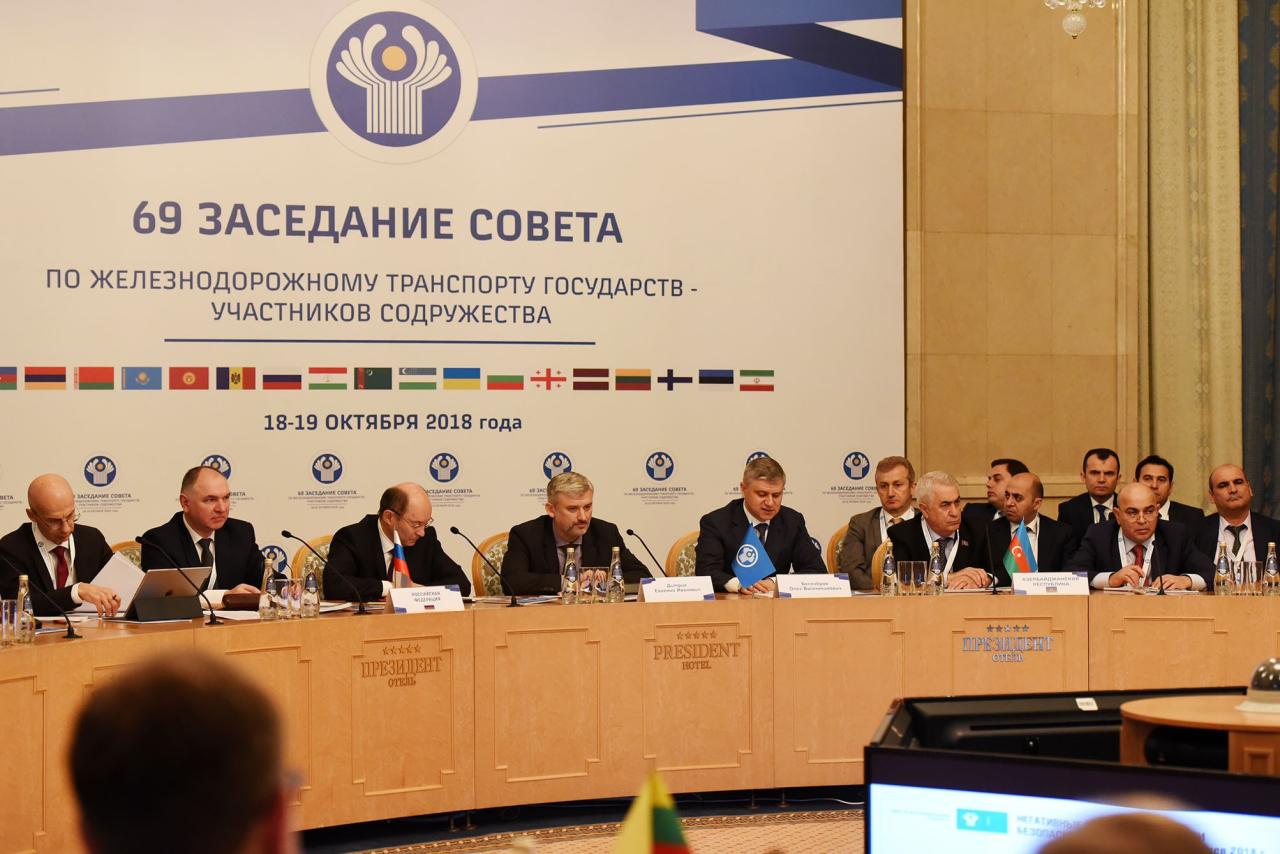 Rail Transport issues on agenda of CIS Council meeting