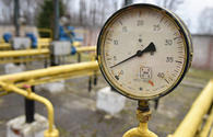 EU wi ll help Turkmenistan to construct Trans-Caspian gas pipeline