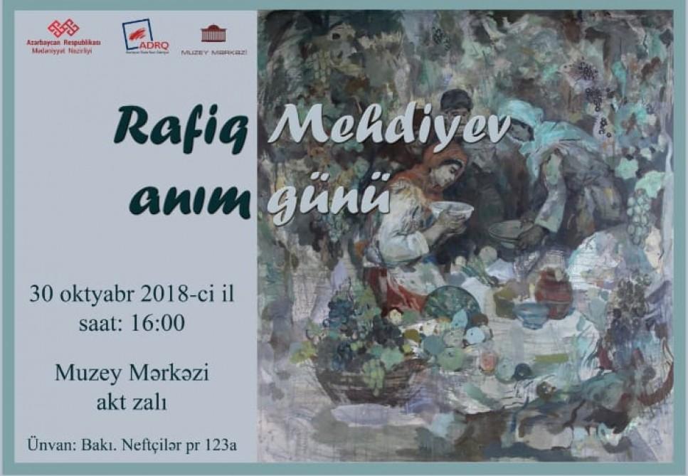 National Artist Rafig Mehdiyev to be commemorated