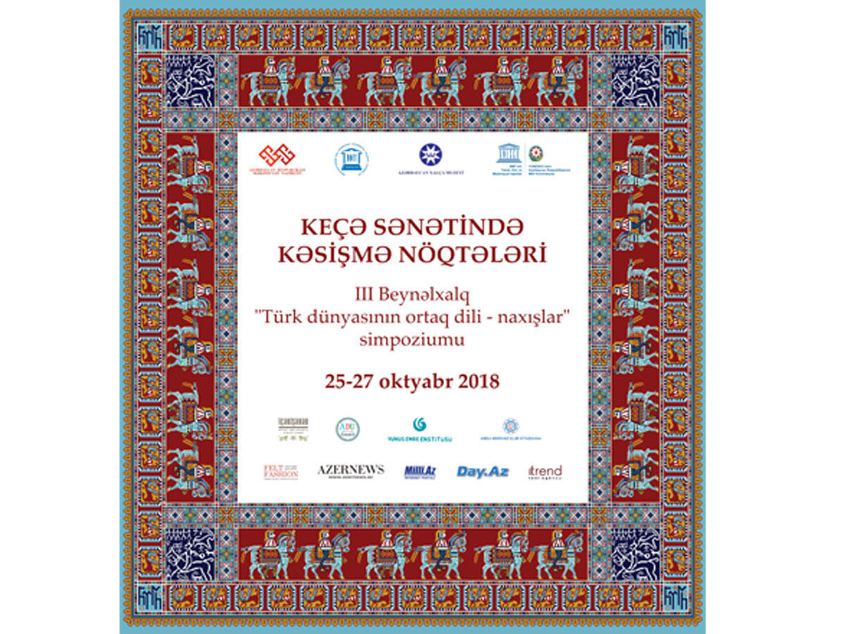 Baku to host 3rd International Symposium of Common Languages of Turkic World