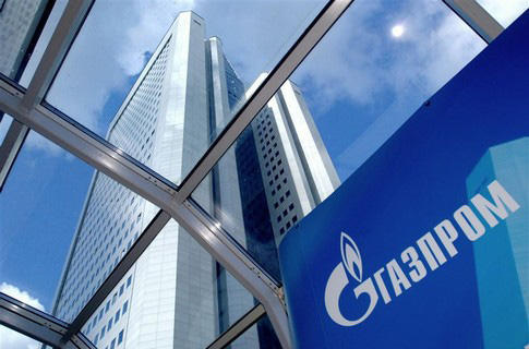 Gazprom has no plans to participate in Balkan Gas Hub project