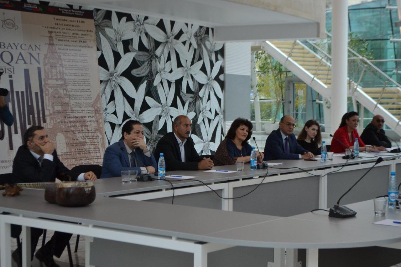 Azerbaijan's organ music discussed in Baku [PHOTO]