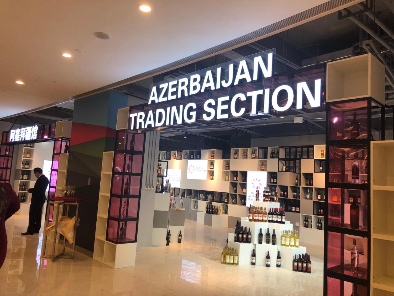 Azerbaijani products go on sale in China's large market networks