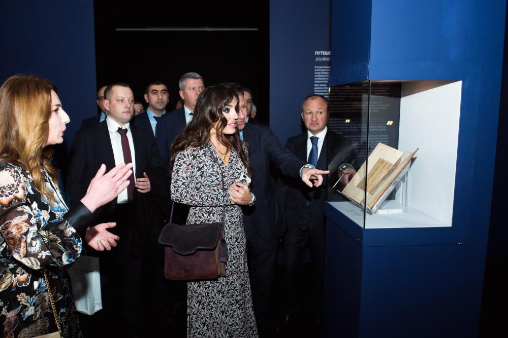 "Seven Beauties" exhibition opens in Moscow [PHOTO]