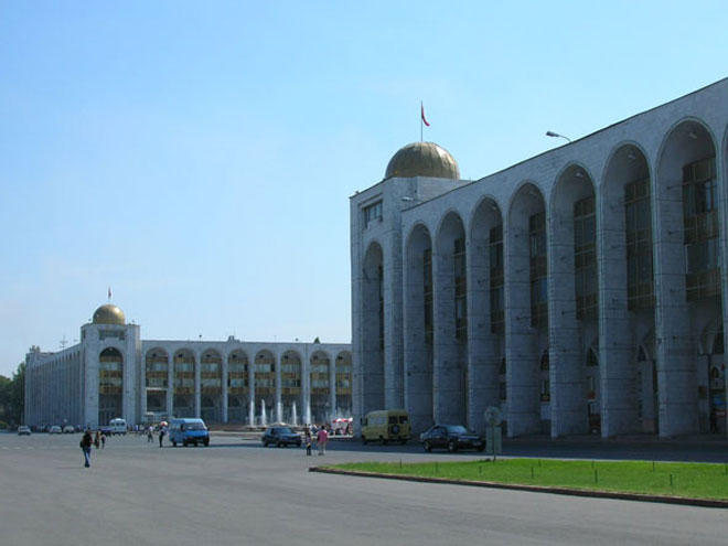 Kyrgyzstan plans to develop investment map