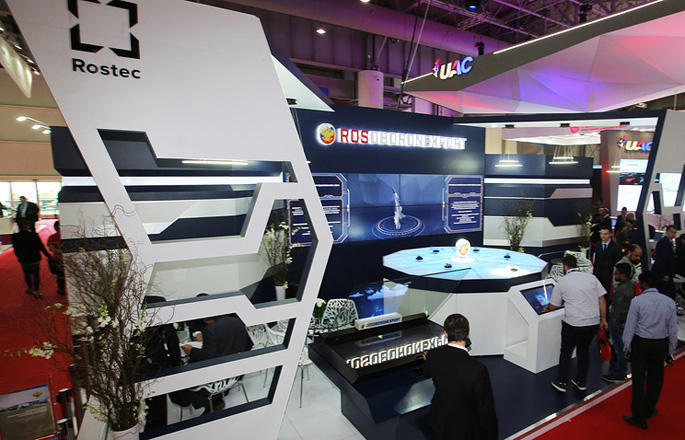 Russia develops mobile super-computer for defense industry