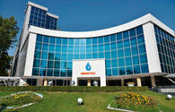 Uzbekneftegaz invites Halliburton to cooperate in hydrocarbon production