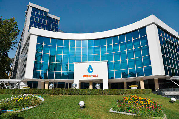 Uzbekneftegaz invites Halliburton to cooperate in hydrocarbon production