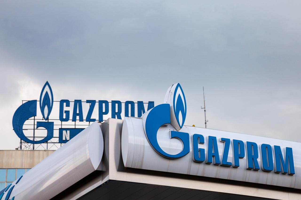 Gazprom intends to resume purchases of Turkmen gas