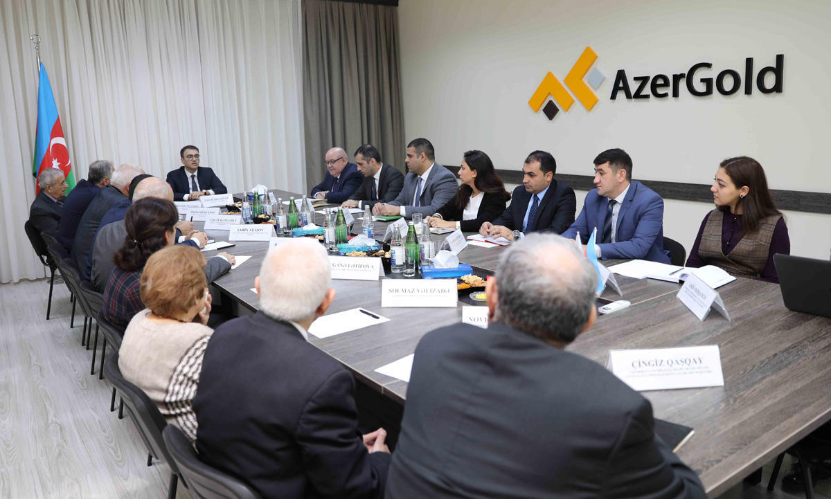 Azerbaijan discusses the introduction of innovative technologies for the development of gold deposits [PHOTO]