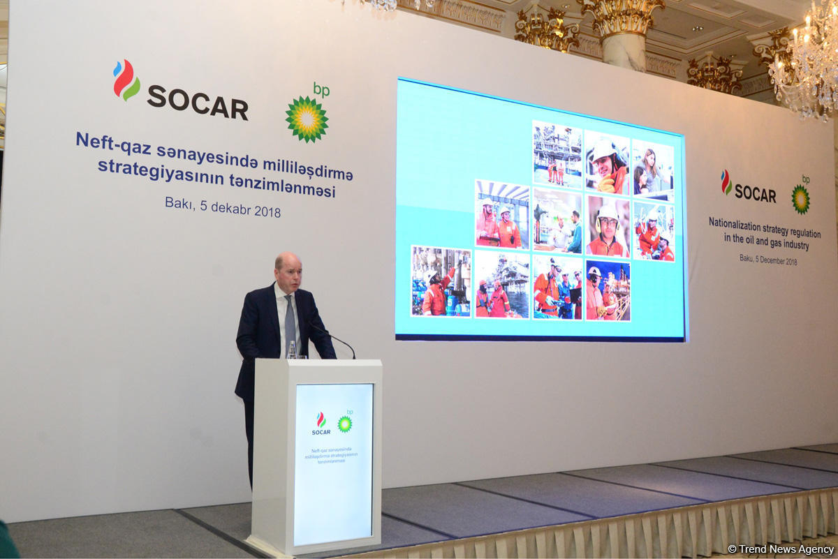 BP notes progress in Azerbaijani energy sector nationalization [PHOTO]