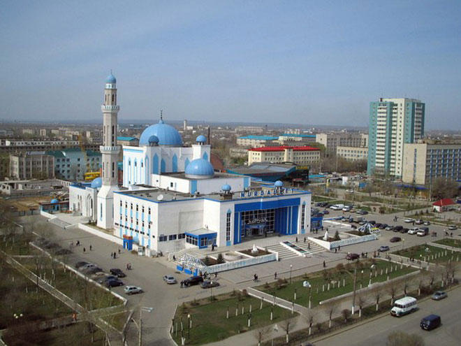 Kazakhstan launches international investment forum