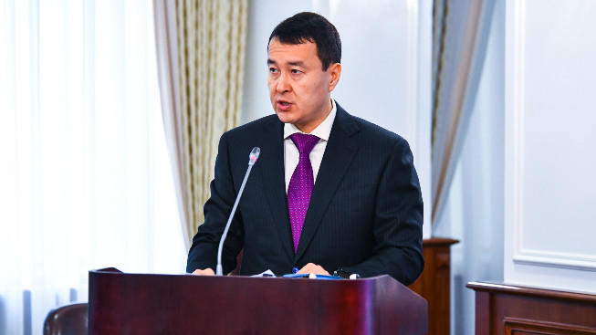 Kazakh state budget to receive about $ 20 billion in 2018
