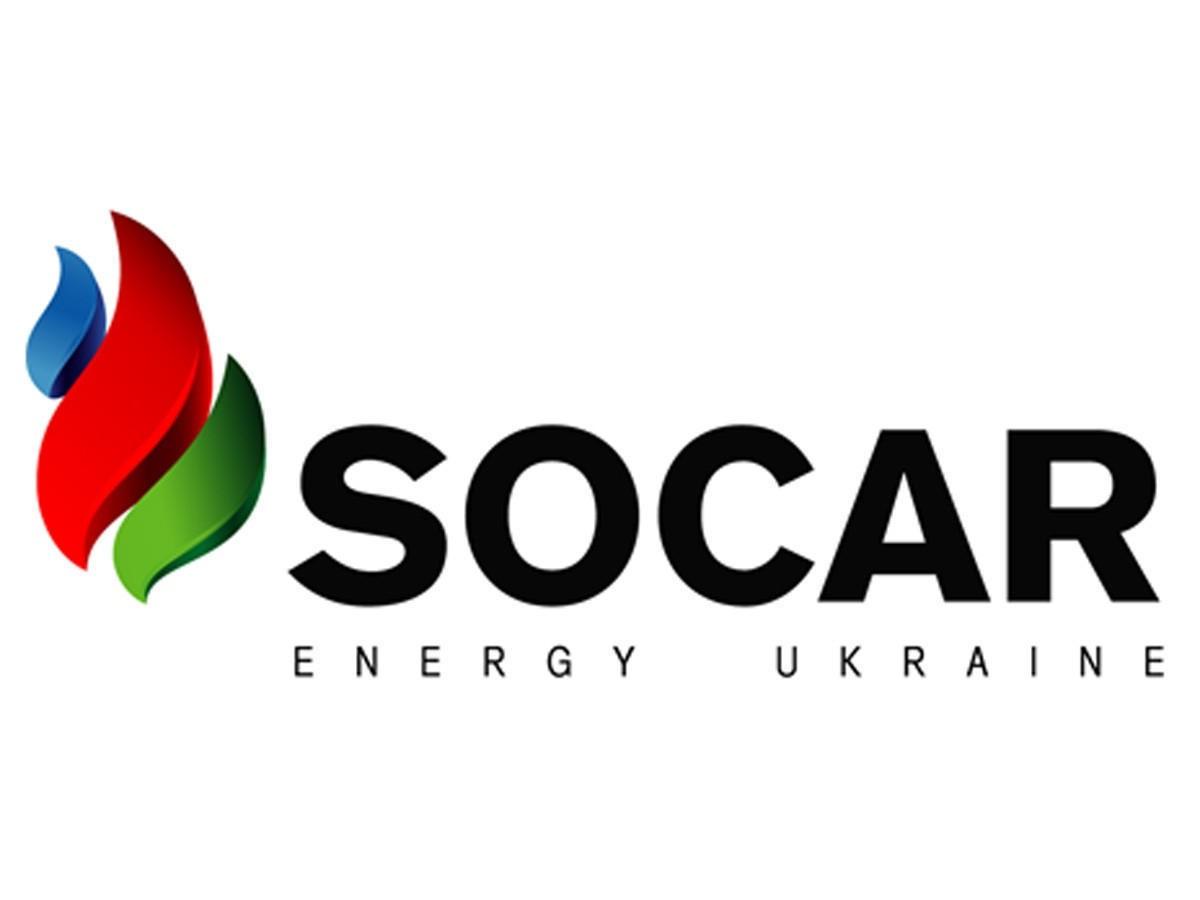 SOCAR is one of largest jet fuel suppliers to Ukraine