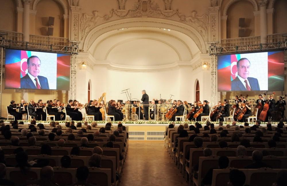 Memory of national leader Heydar Aliyev honored in Philharmonic Hall [PHOTO]