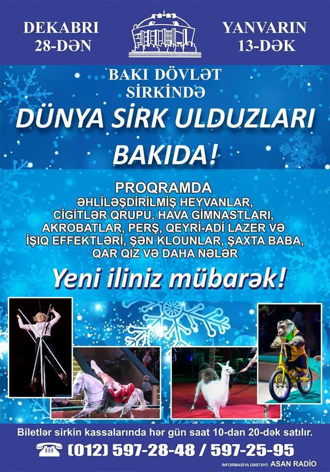 Baku State Circus to host winter show