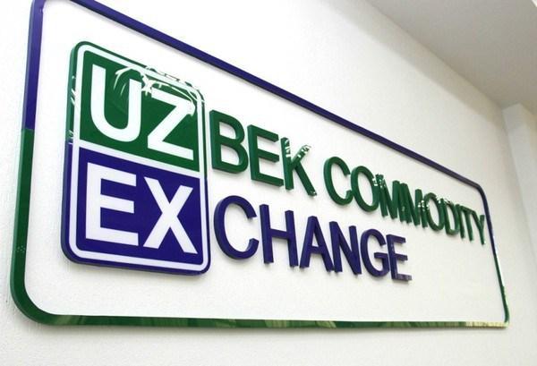 Cotton fiber - most popular commodity at UZEX currency trading site