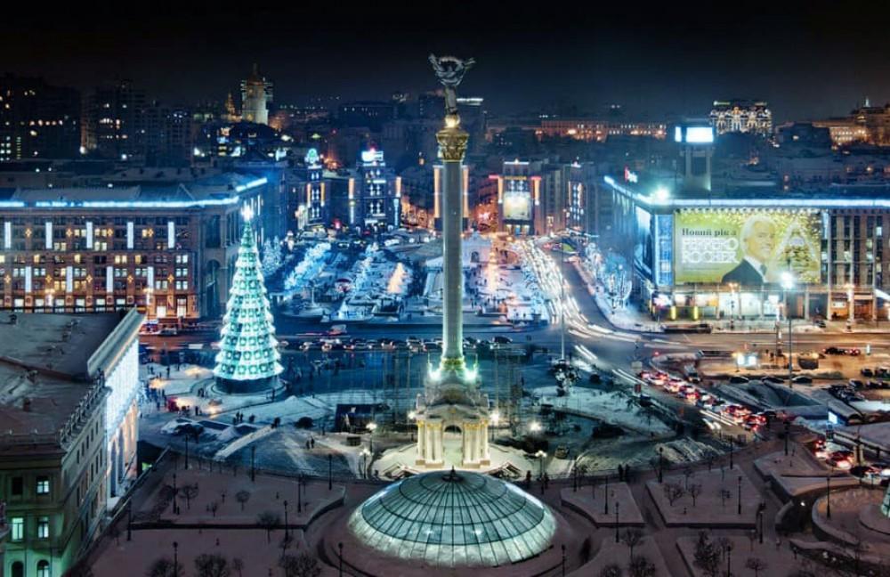 Ukraine creates think tank associated with Azerbaijan