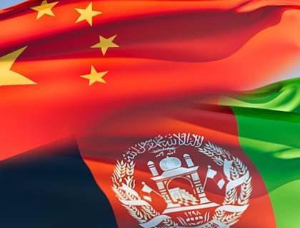 Afghanistan, China vow to enhance cooperation, combat terrorism