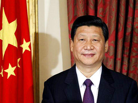 Xi to attend conference celebrating 40th anniversary of reform, opening up