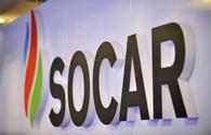 SOCAR to complete purchase of EWE's Turkish assets in first quarter of 2019 - source