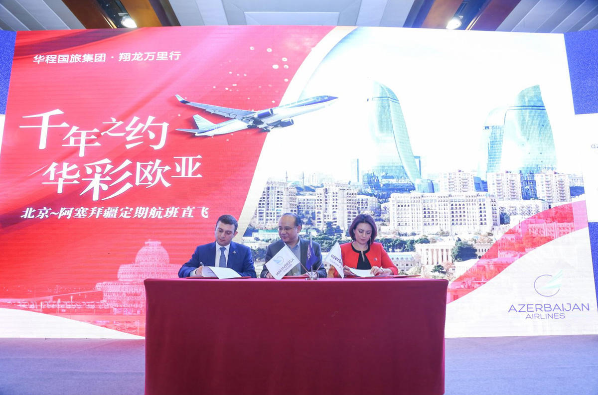 Baku-Beijing flights to increase [PHOTO]