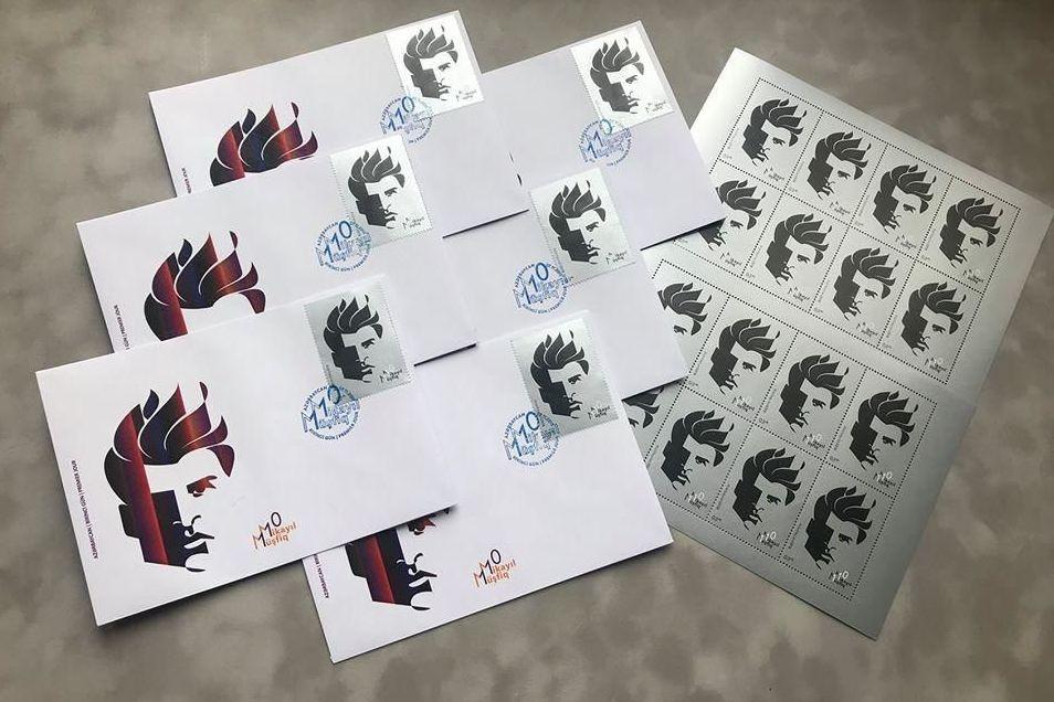 Azermarka LLC issues stamps dedicated to national poet