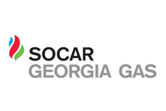 Incident in SOCAR Georgia Gas branch's service center