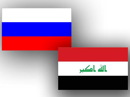 Russia ready to assist Iraq in eliminating terrorists, says top diplomat