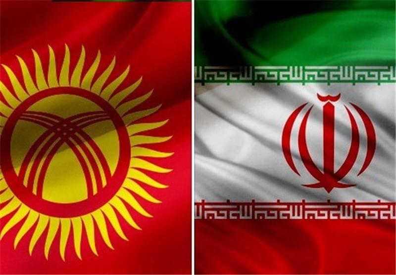 Iran may begin to supply oil products to Kyrgyzstan