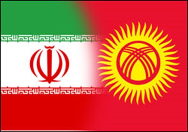 Trade turnover between Kyrgyzstan, Iran hits over $44mln