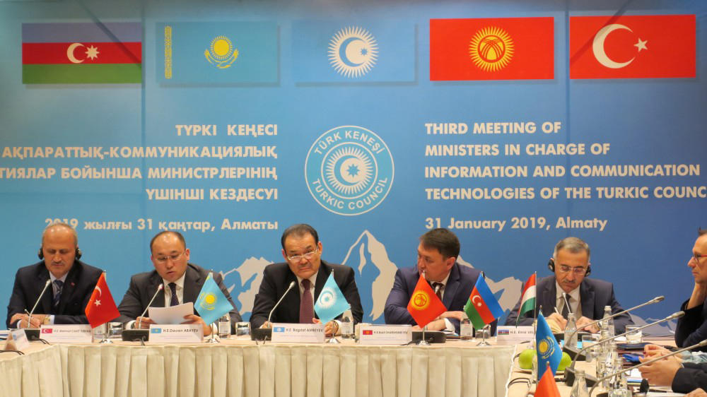 ICT ministers of Turkic Speaking States gather in Kazakhstan to mull TASIM project