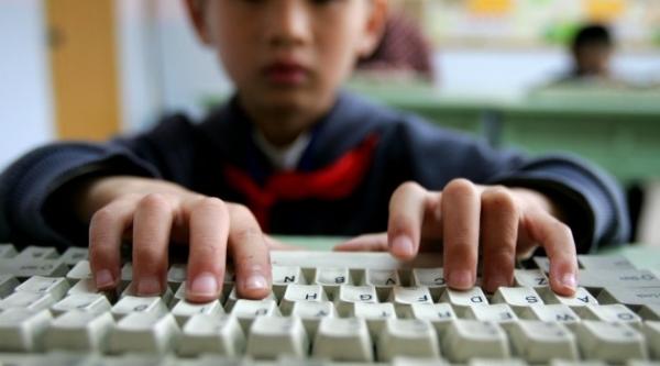 Safer Internet Day: We must all help Azerbaijan’s children and young people explore digital world in safety says UNICEFg people explore digital world in safety says UNICEF