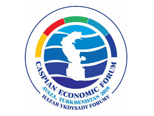 Turkmenistan is preparing to hold First Caspian Economic Forum