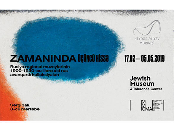 Heydar Aliyev Center to host exhibition of Russian avant-garde artists
