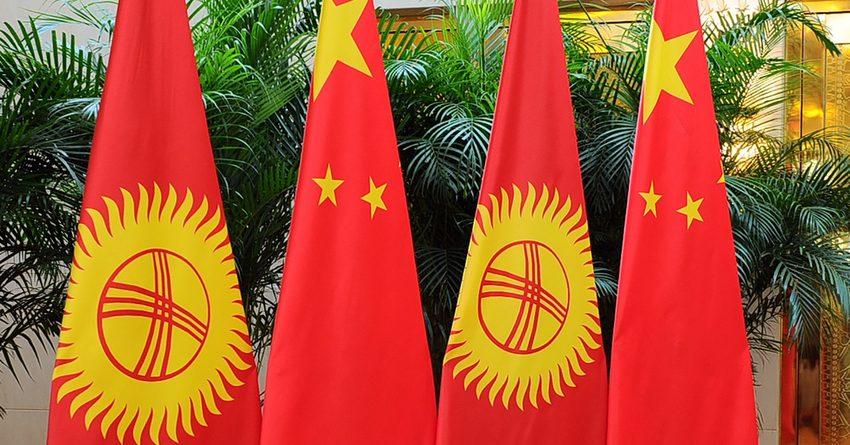 Chinese, Kyrgyz trade turnover hits $2B in 2018