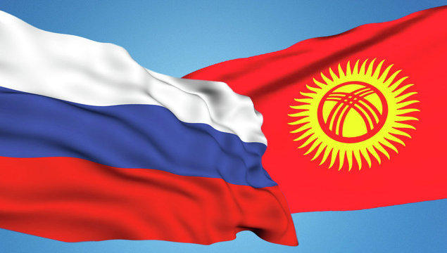Russia lifts restrictions on meat imports from Kyrgyzstan