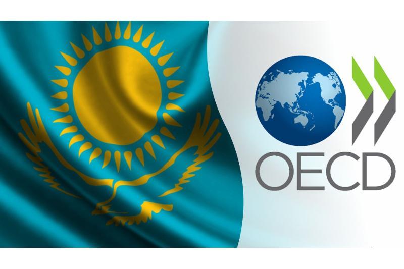 Kazakhstan improves its position in OECD country risk rating