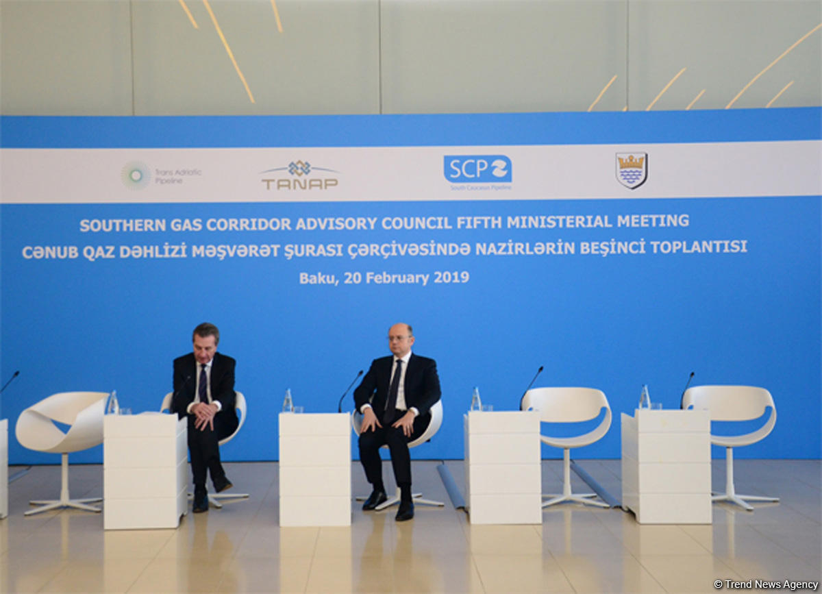 New countries may connect to Southern Gas Corridor [PHOTO]