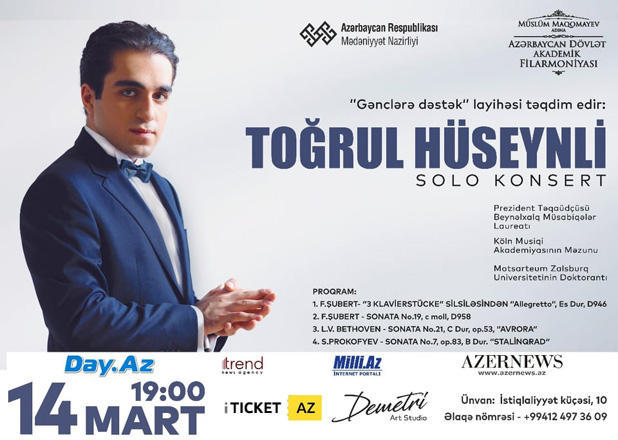 Young pianist to give concert in Baku