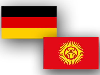 Germany to provide Kyrgyzstan with grant for economy development