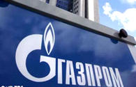 Gazprom plans to produce 495.1 bln cubic meters of gas in 2019