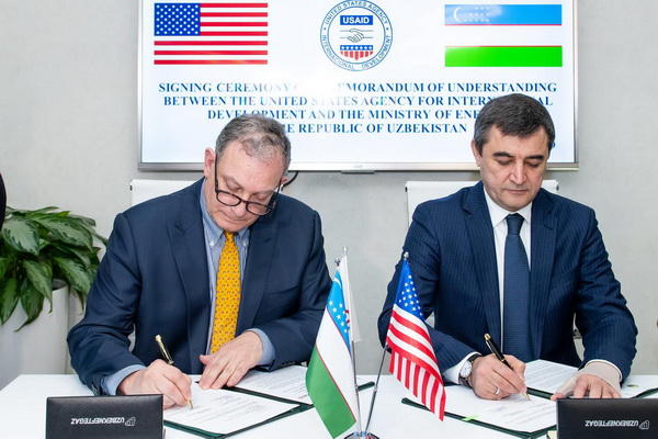 USAID supports energy sector of Uzbekistan