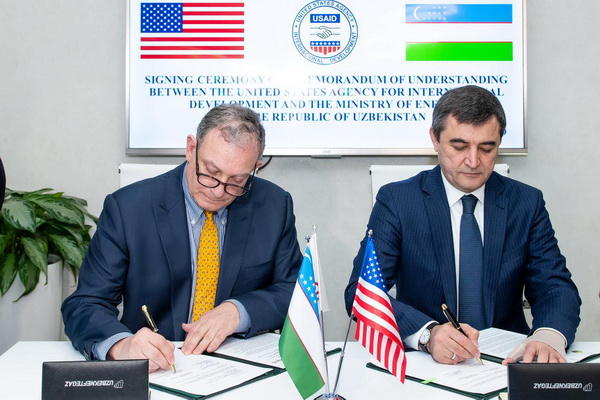 USAID supports energy sector of Uzbekistan