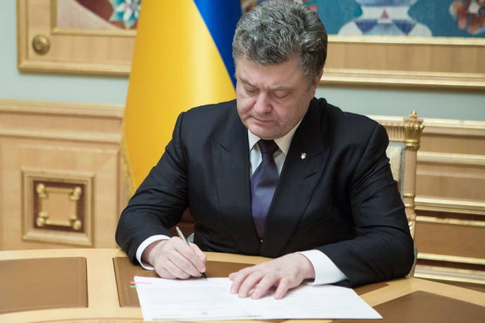 Petro Poroshenko appoints new ambassador of Ukraine to Azerbaijan