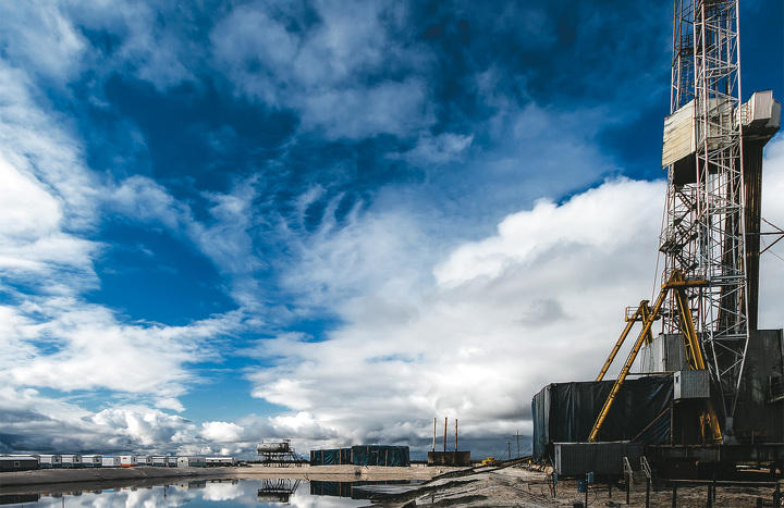 American Epsilon plans to invest more than $ 2 billion in exploration in Uzbekistan