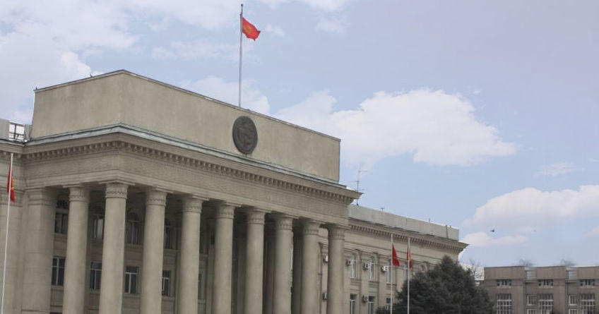 Kyrgyz government expects to get deficit-free budget