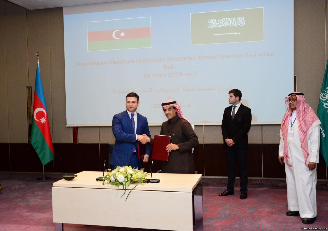 Azerbaijan, Saudi Arabia to expand economic and trade cooperation [PHOTO]