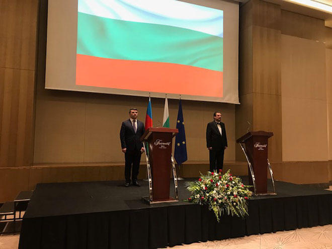 Minister talks on Azerbaijan-Bulgaria strategic relations