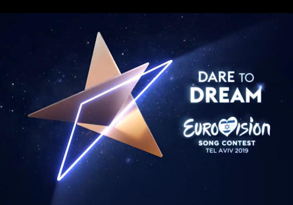Azerbaijan Eurovision Song teaser released [VIDEO]